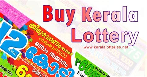 Buy Kerala Lottery Ticket .